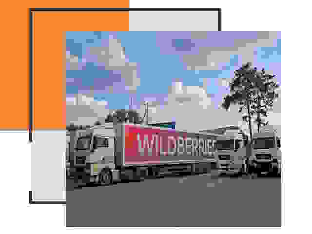 Доставка груза до склада Wildberries в Сарове 