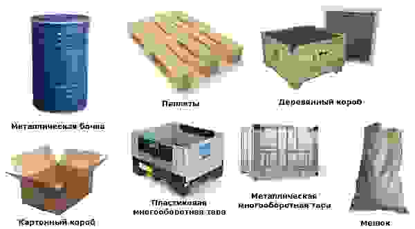 Тара для перевозки грузов в Сарове